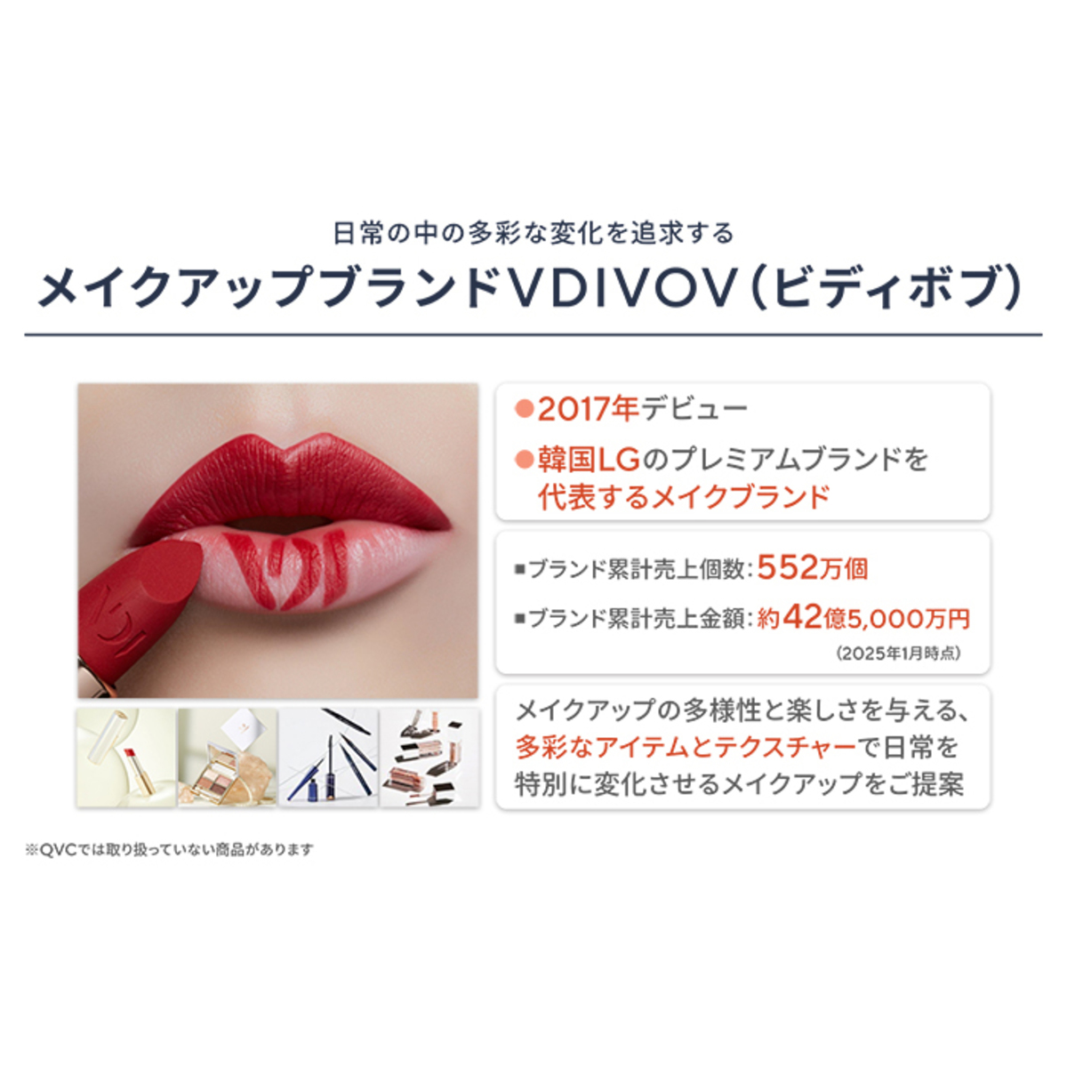 ビディボブ メッシュエッセンスファンデーション レフィル2個セット