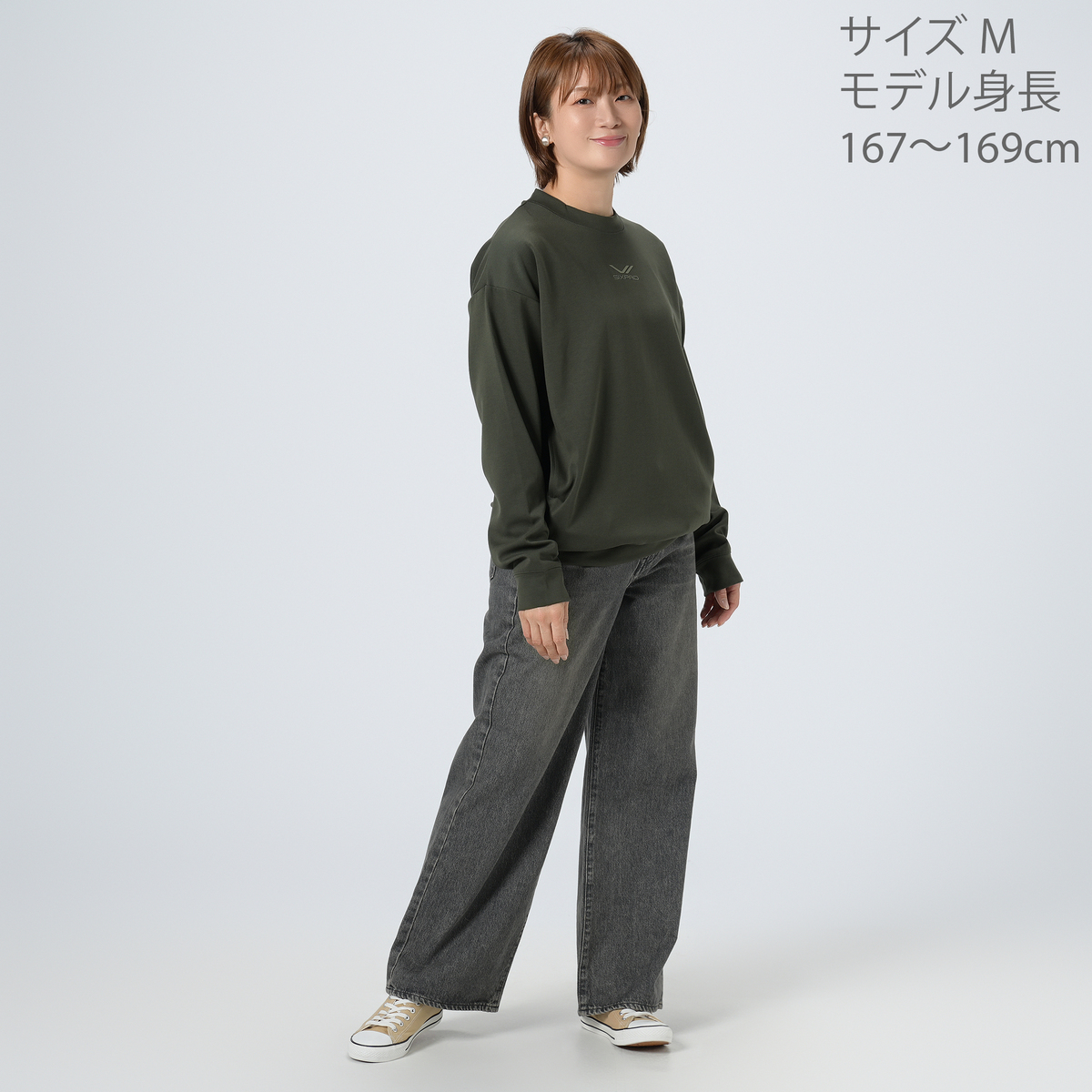 SIXPAD リカバリーウェア クルーネック 男女兼用 ネット限定 シックス