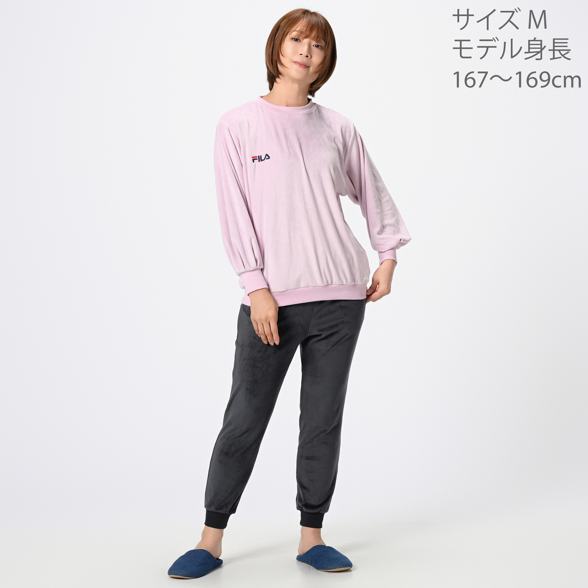 FILA 動きらくらくストレッチベロアルームウエアセット FILA（フィラ
