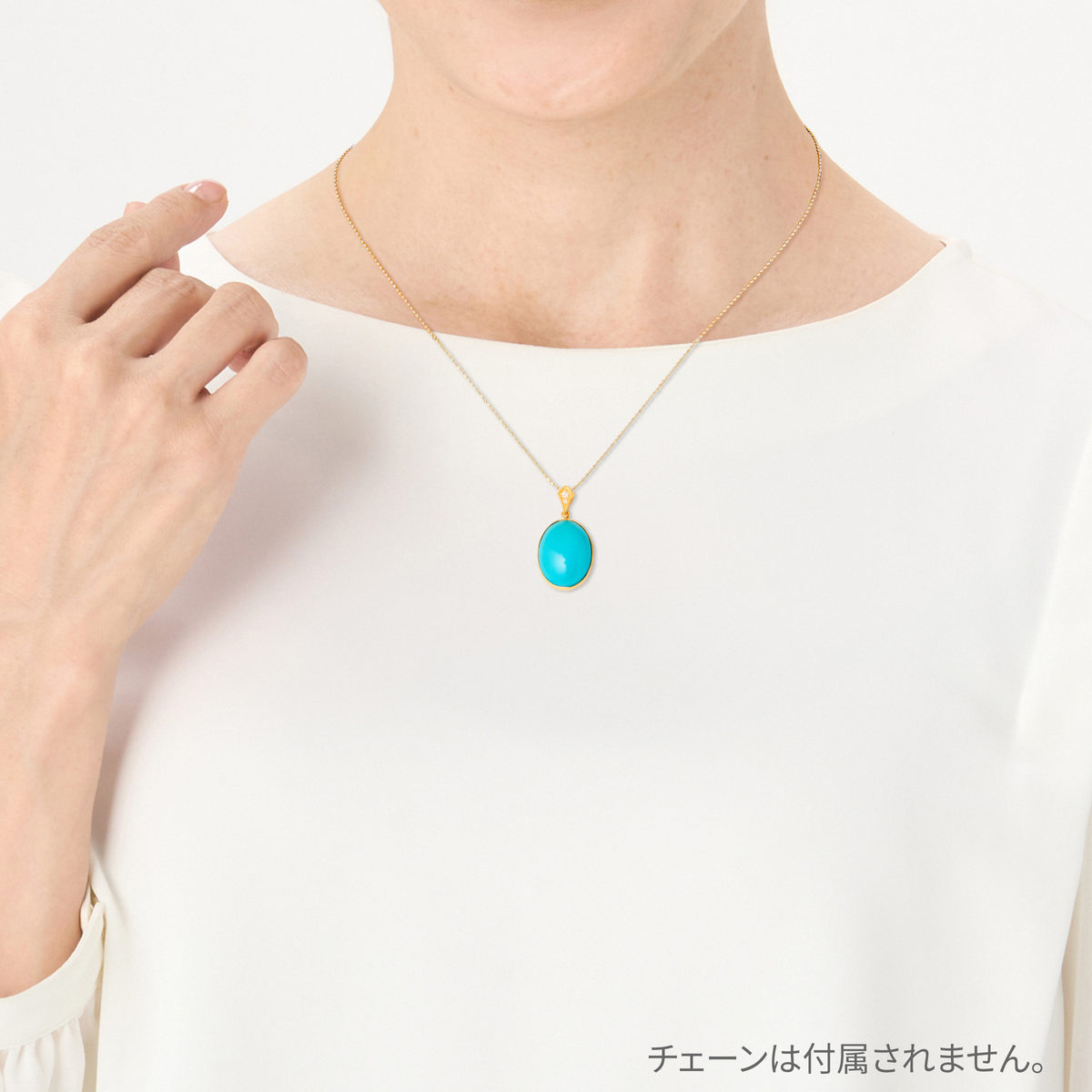 18KYGアリゾナターコイズペンダントヘッド6.0ctUP - QVC.jp