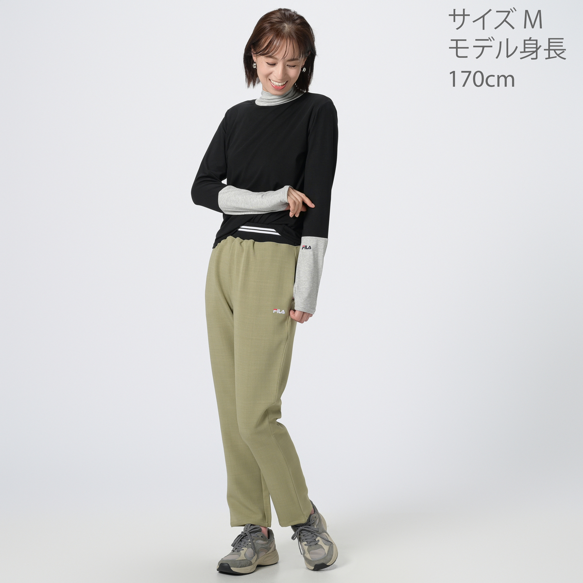 FILA UV ハイストレッチ美脚ストレートパンツ FILA（フィラ） - QVC.jp