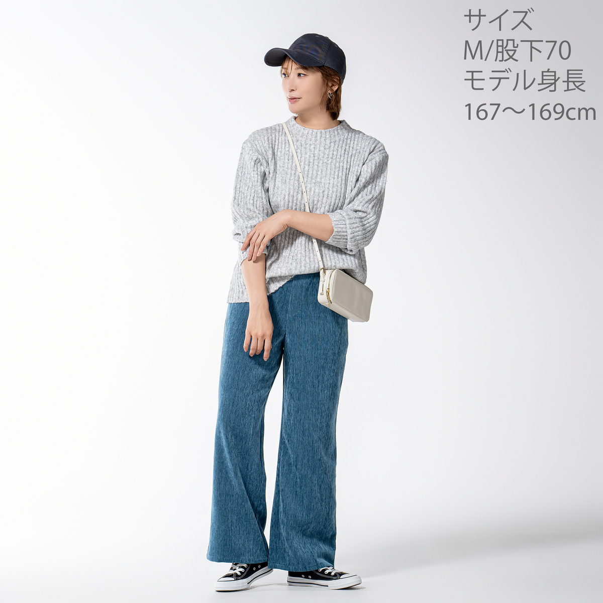 Provador ソフトシェニールベロア パンツ 麻布プロバドール - QVC.jp