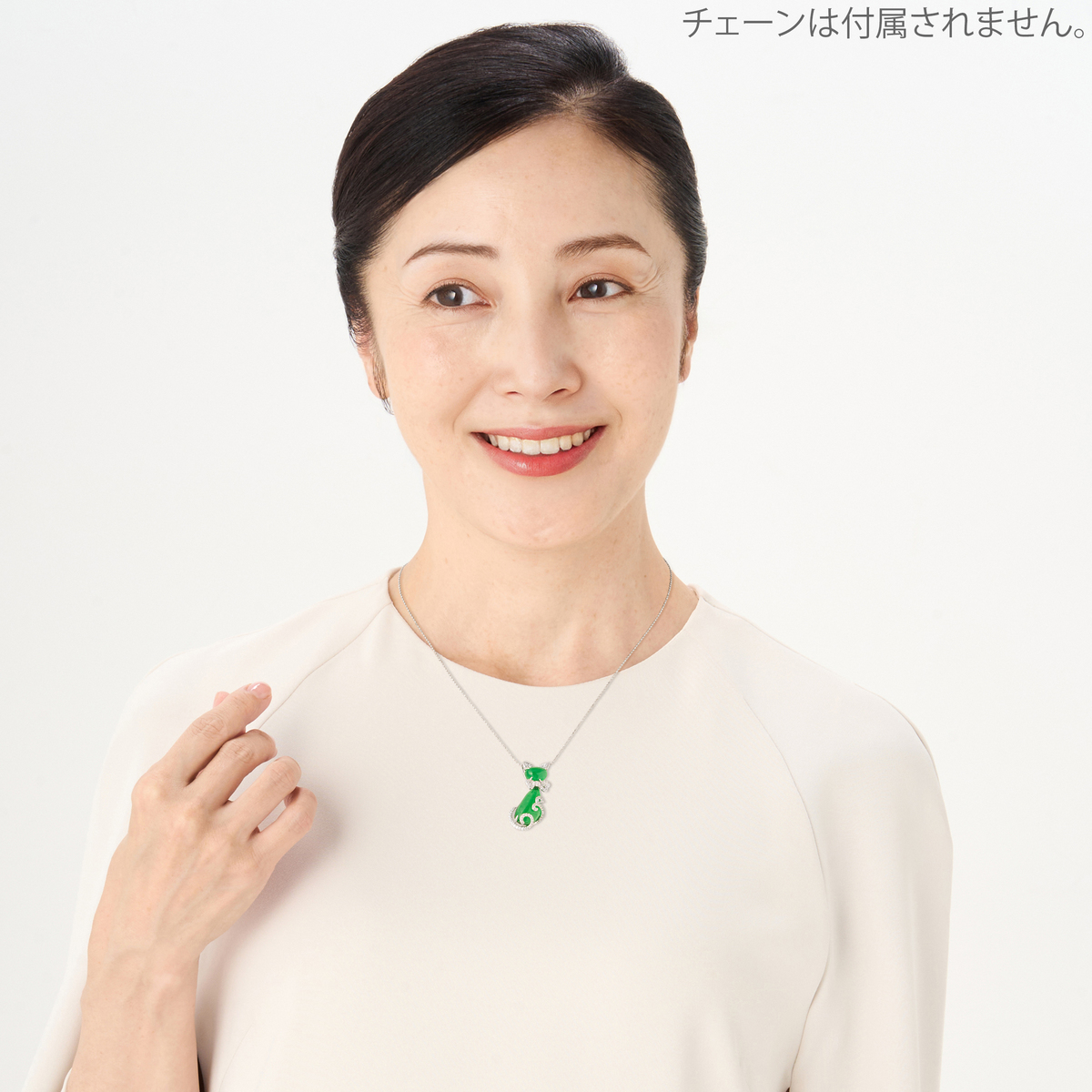翡翠&CZ キャット ペンダントヘッド/ブローチ[シルビラ] TarTar - QVC.jp