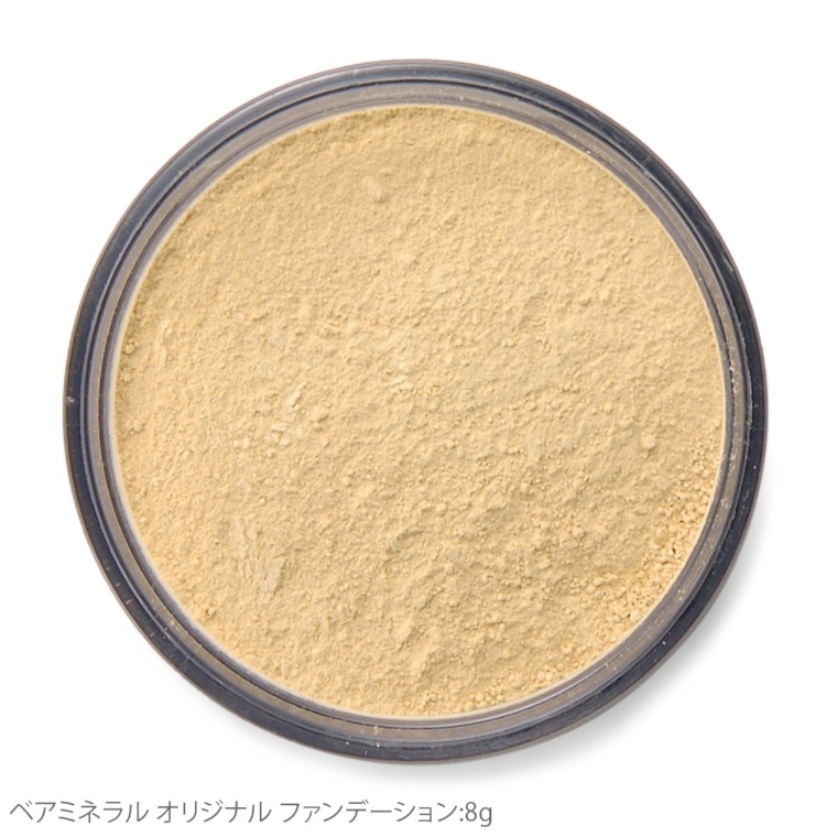 ベアミネラル プロテクト グロー コレクションno 通販 Qvcジャパン