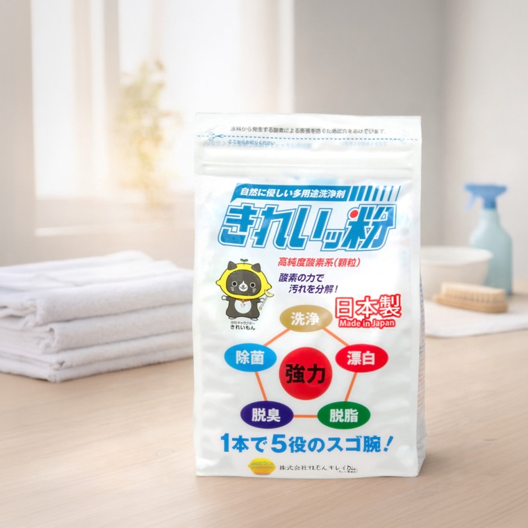 きれいッ粉1kg