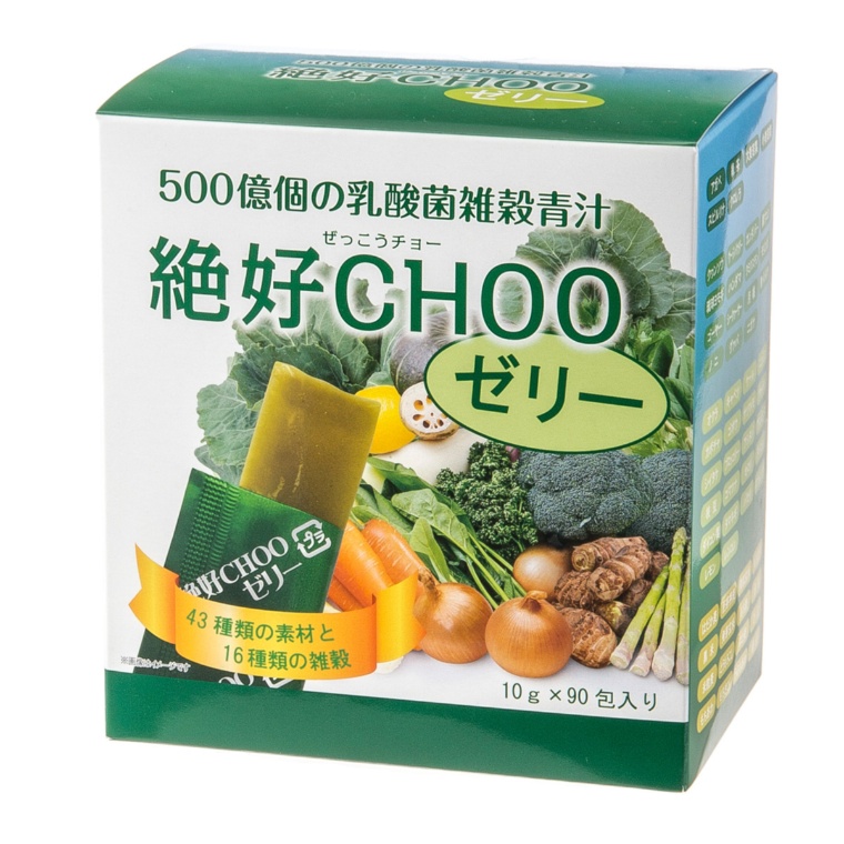 乳酸菌ゼリー 青汁 酵素富士薬品90包 - 健康飲料