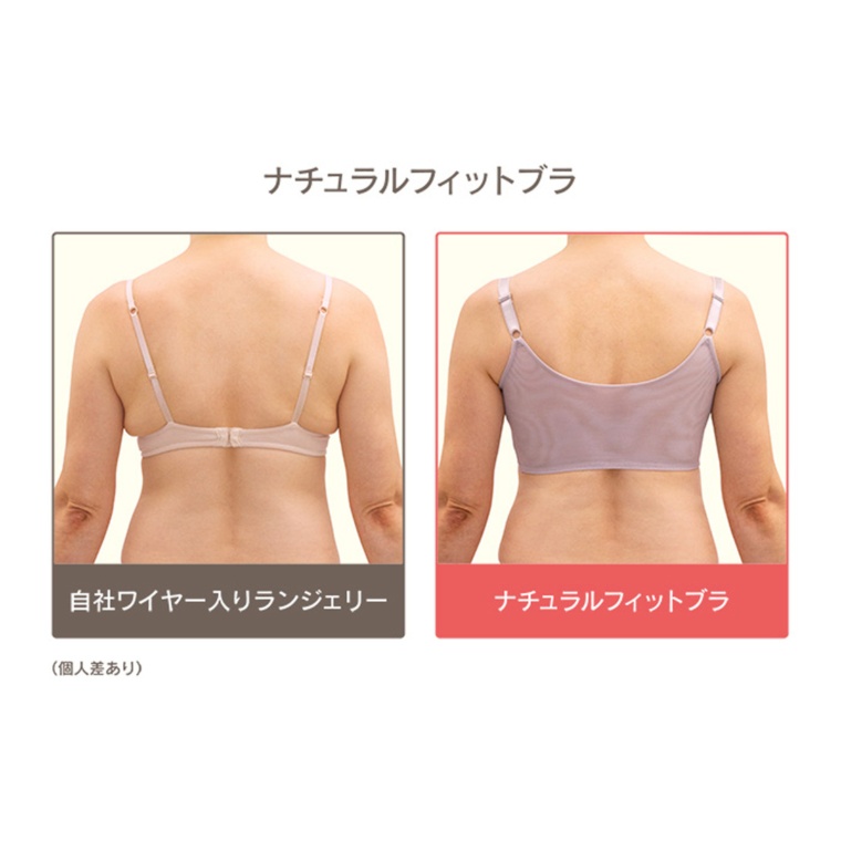 Brnyピース ナチュラルフィットブラブラデリスニューヨークno 通販 Qvcジャパン