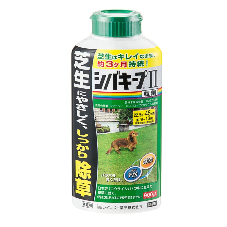 雑草枯らして芝残す 芝用除草剤シバキープ No Qvc Jp