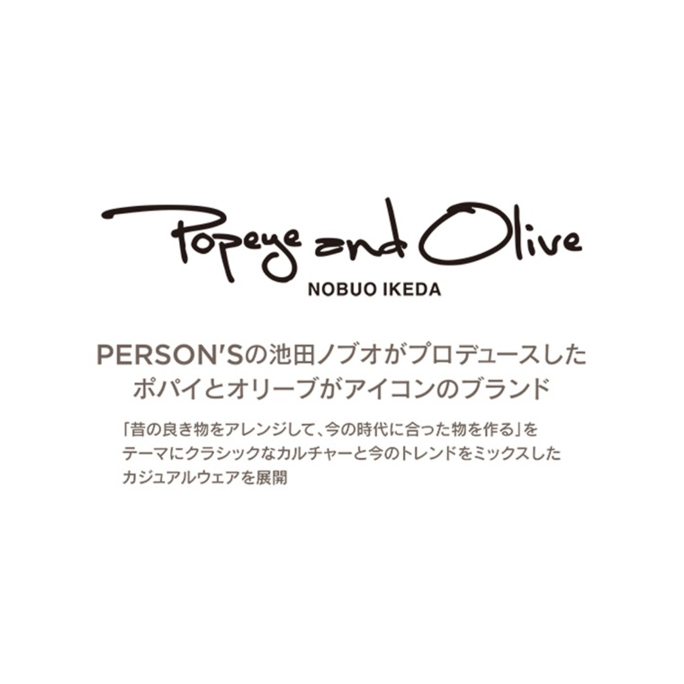 Popeye And Olive オールインワンポパイアンドオリーブ Popeye And Olive No 通販 Qvcジャパン