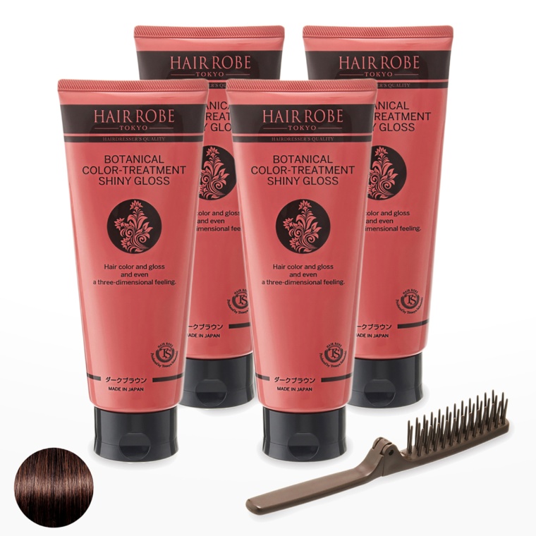 坂巻哲也 ヘアローブ ボタニカルカラートリートメント 4本セット