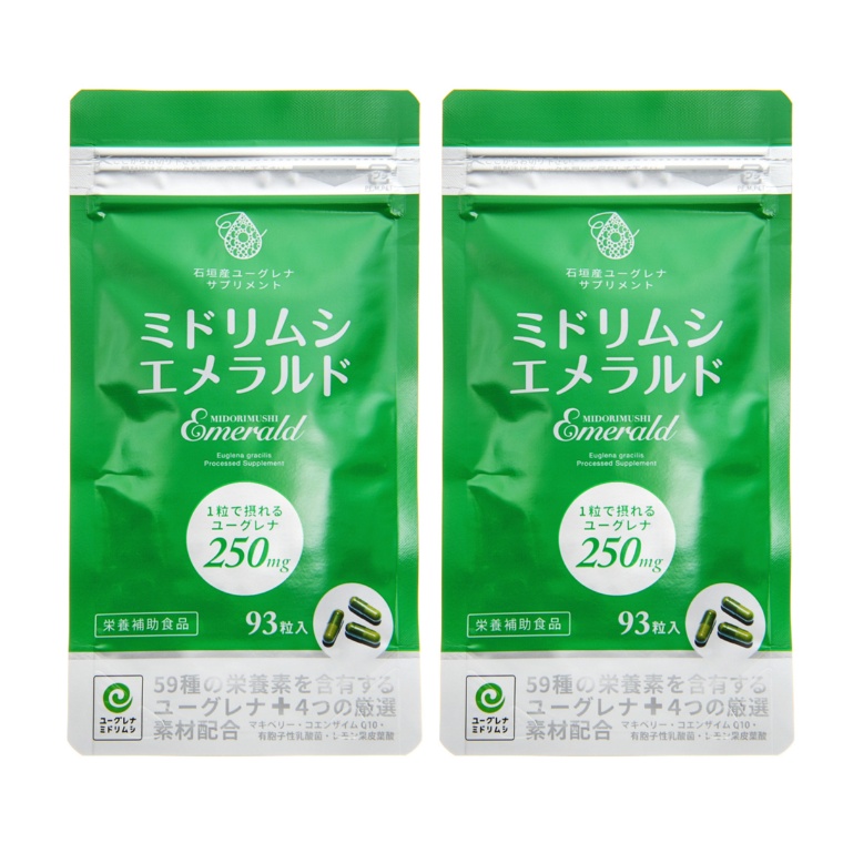 石垣産ユーグレナサプリミドリムシエメラルド 4袋特別セットno 675733 通販 Qvcジャパン