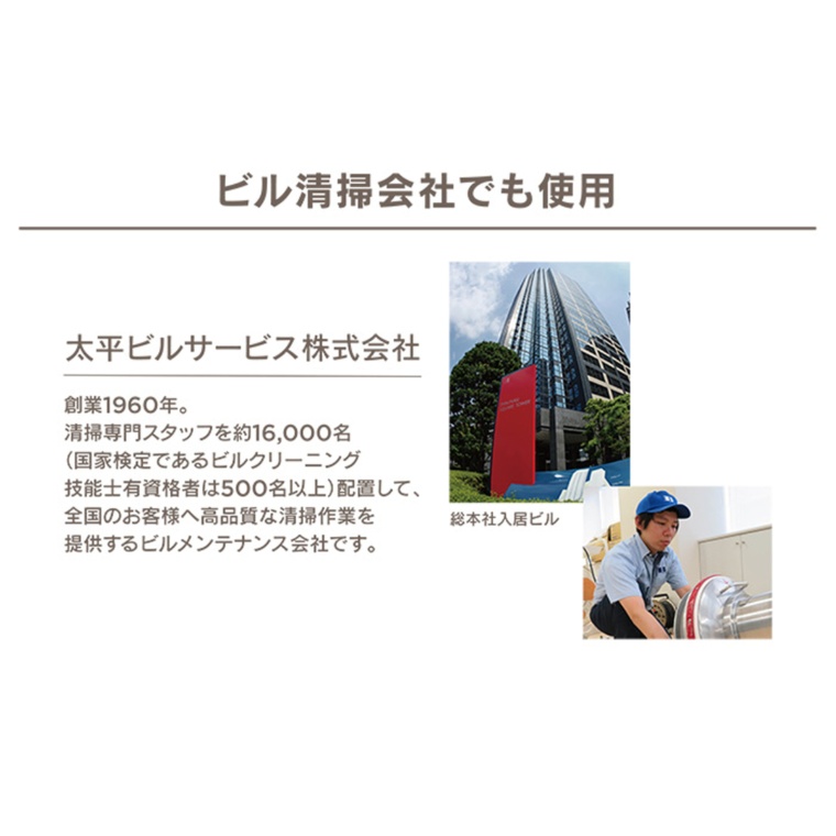 静電気ホコリ除去 除電払いエレカットミニ コンドル（CONDOR） - QVC.jp