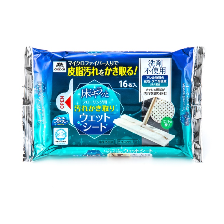 コンドル ウェットシート アレルファイン 16枚入