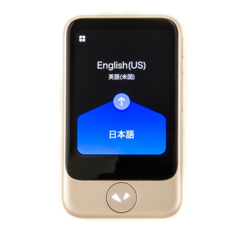 夢の翻訳機 ポケトークS