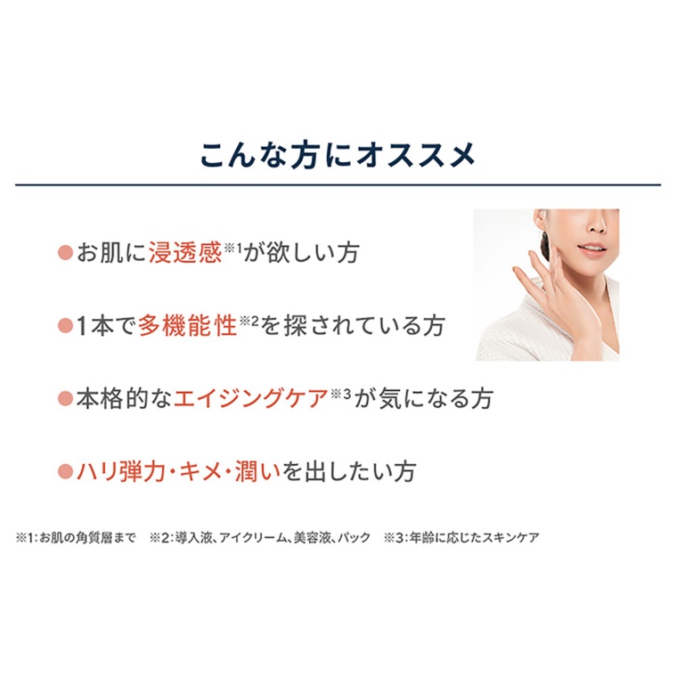 新品】リマドス ビューティーセラムの+aboutfaceortho.com.au