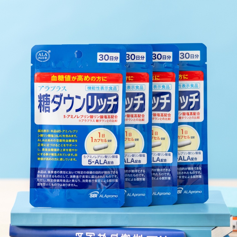 アラプラス 糖ダウン リッチ 120日分