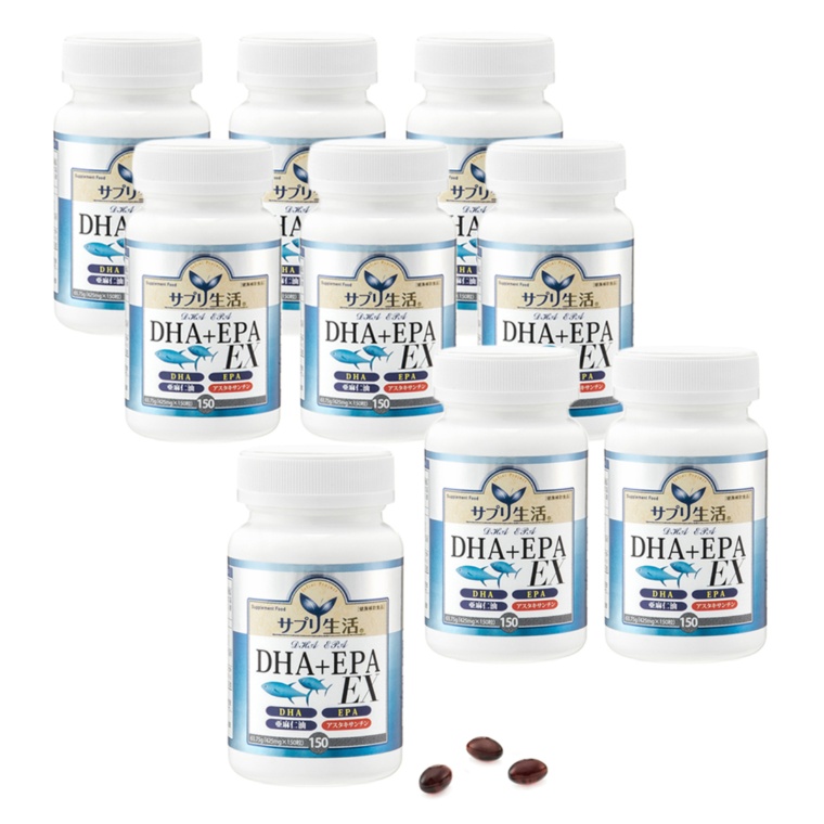 サプリ生活 Dha Epa Ex 9個ファミリーセットサプリ生活no 通販 Qvcジャパン