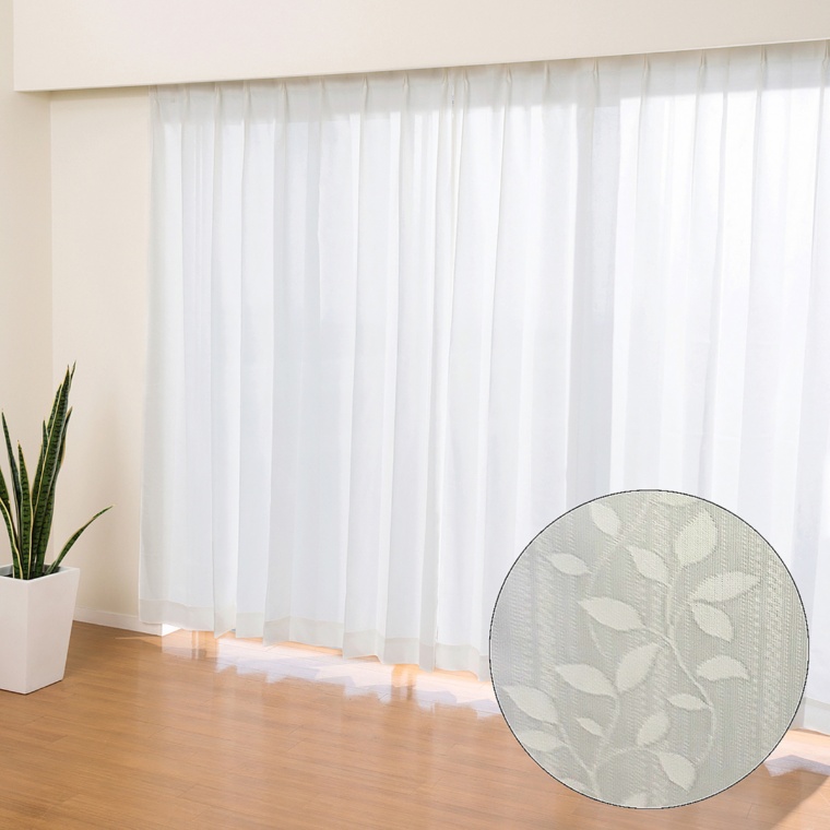 イージーオーダーカーテン幅100cm2枚組[丈105-132cm]