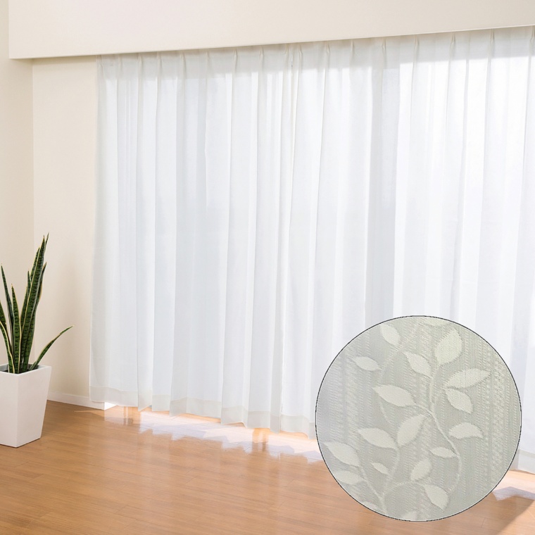 イージーオーダーカーテン幅100cm2枚組[丈134-175cm]