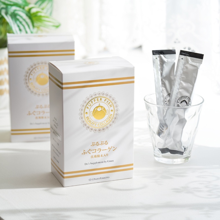ぷるぷるふぐコラーゲン2箱セット【60日分】