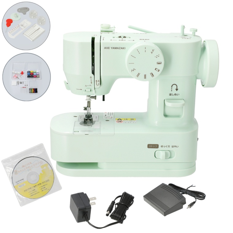 アックスヤマザキ わたしにやさしいミシンソーイングキット付