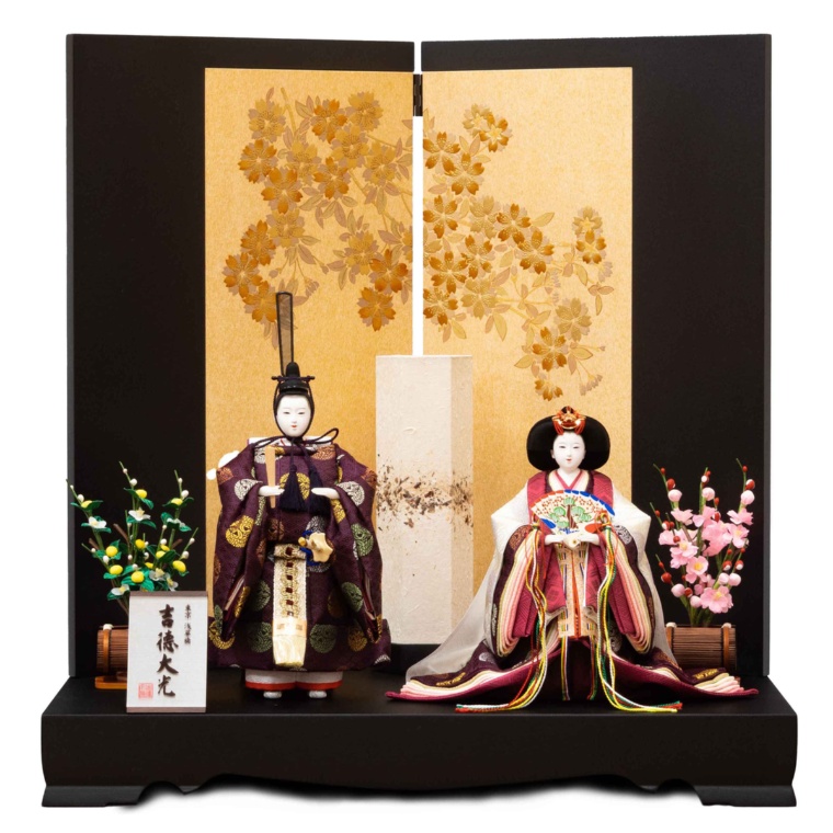 「吉徳大光」衣裳着立ち姿親王飾り