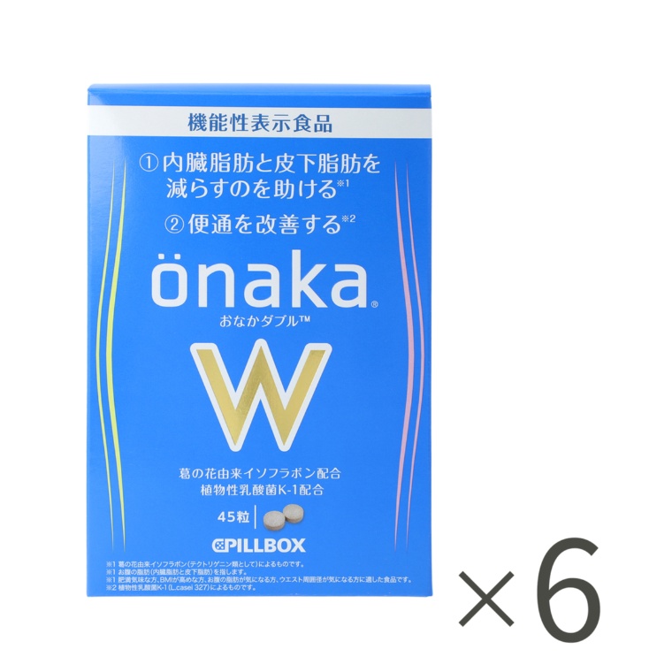 onaka W 6個セット [90日分]