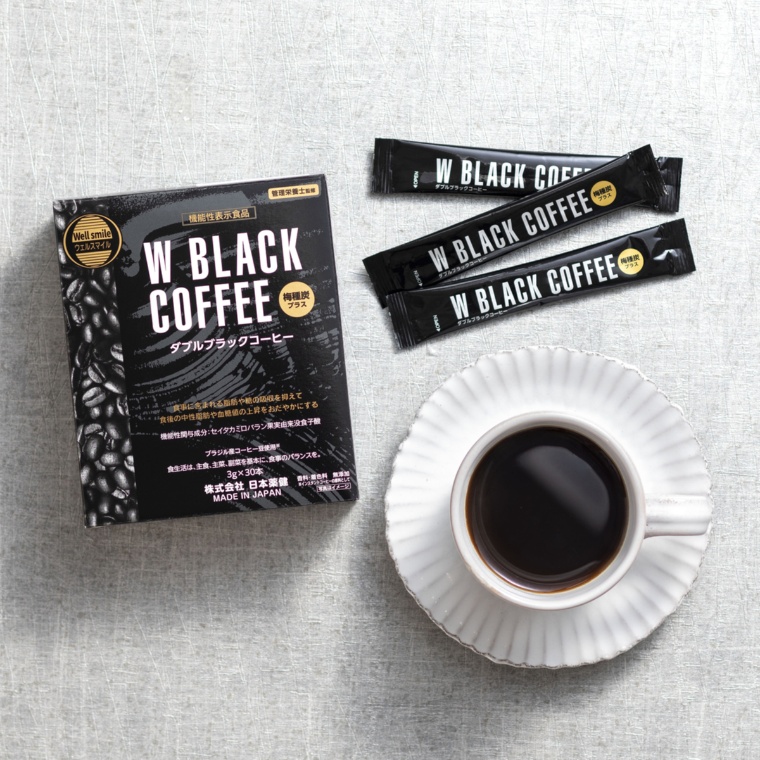 機能性表示食品 Wブラックコーヒー 30日分
