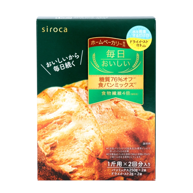 siroca 糖質オフ食パンミックス