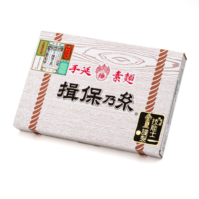 播州手延素麺「揖保乃糸」熟成麺 1.6kg