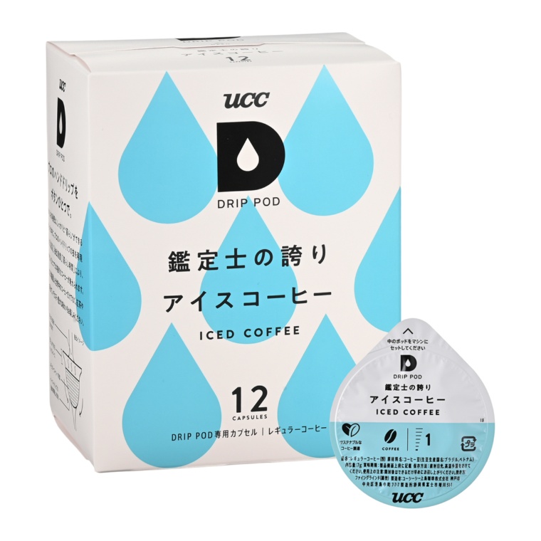 UCC ドリップポッド カプセル アイスコーヒー