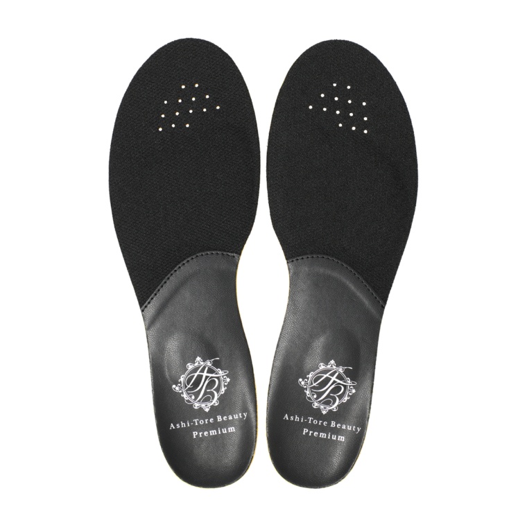 BMZ Ashi-Tore Beauty Premium