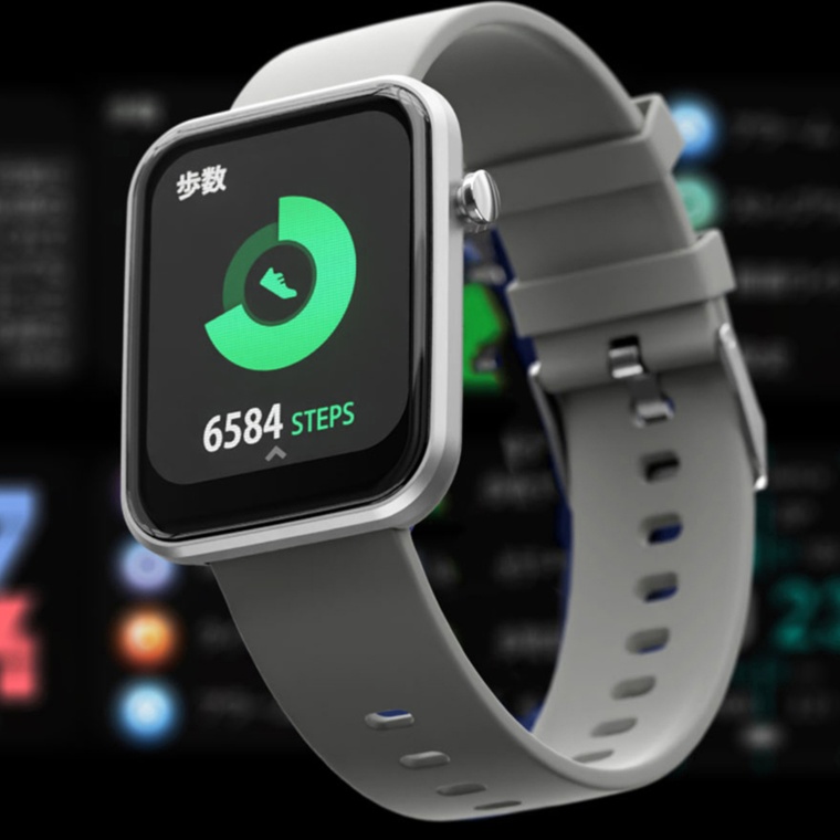 エアリア 歩数計も搭載 スマートウォッチ
