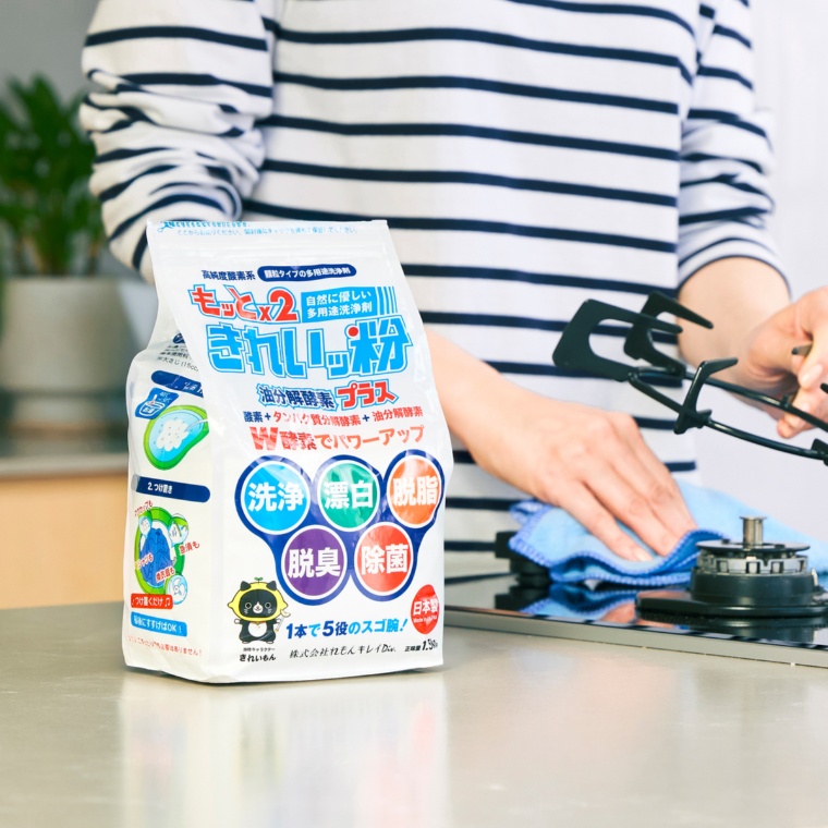 もっともっときれいッ粉1.5kg