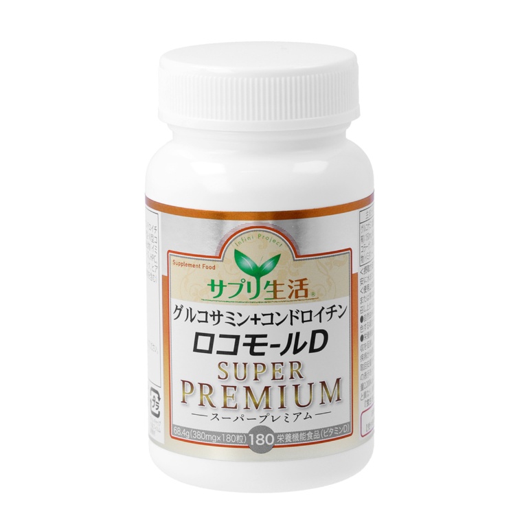 グルコサミン+コンドロイチンロコモールD スーパープレミアム