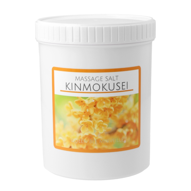 クインビーメルヴェーユ マッサージソルト1kg