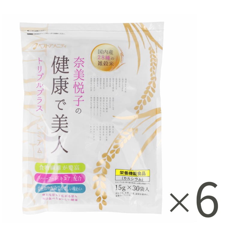 奈美悦子の28種雑穀トリプルプラスPremium6袋セット