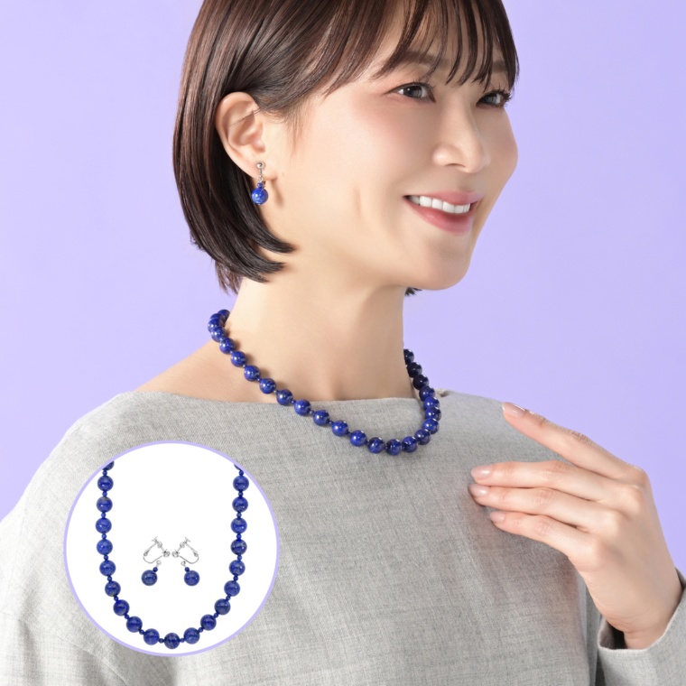 越田雅哉 ラピスラズリ ネックレス&イヤリング/ピアスセット