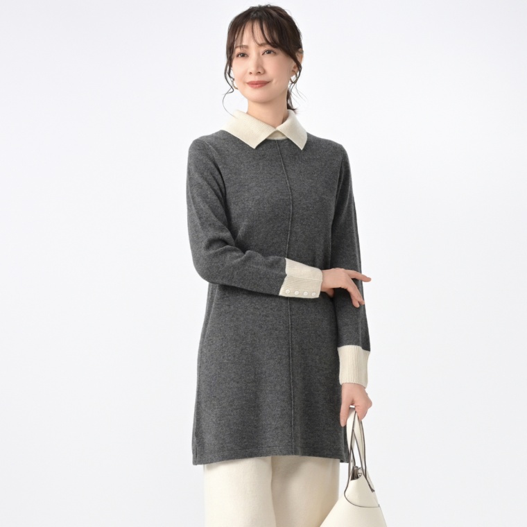CASHYAGE カシミヤ100%襟付き配色チュニック