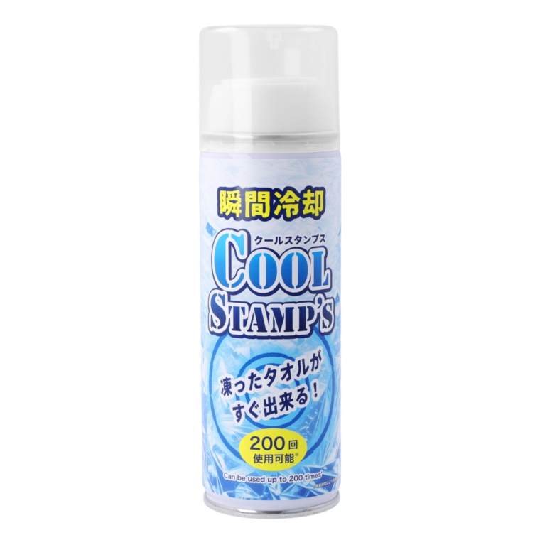 クールスタンプス 瞬間冷却スプレー 200ml