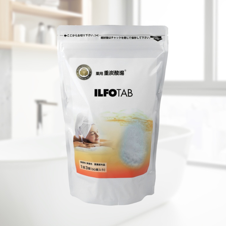 ILFOTAB 重炭酸湯タブレット入浴剤