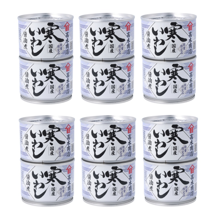 高木商店 寒いわし12缶