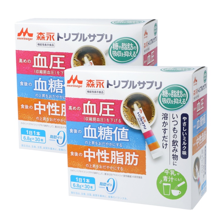 森永トリプルサプリ やさしいミルク味 60日分