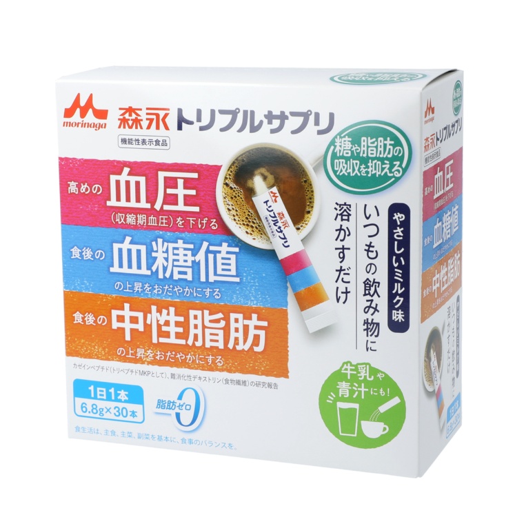 森永トリプルサプリ  やさしいミルク味 30日分