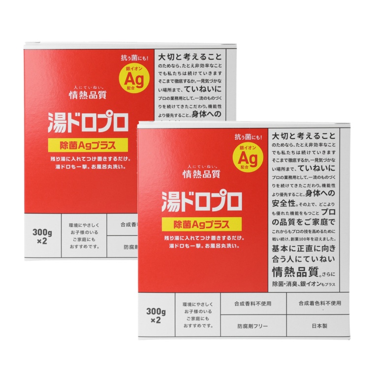 風呂釜スッキリ洗浄 湯ドロプロ 除菌Agプラス 2箱