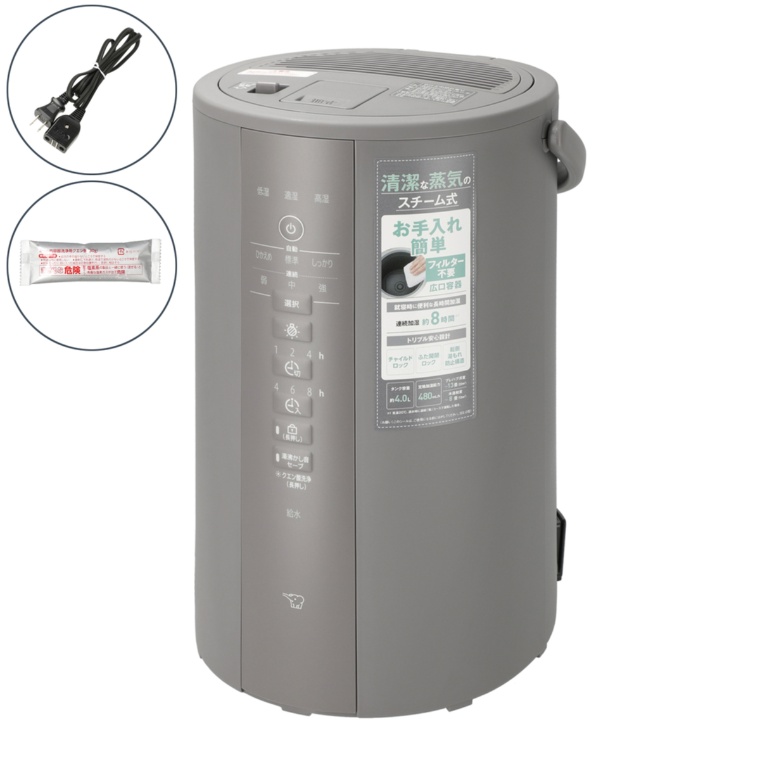 象印 スチーム式加湿器4L EE-DE50