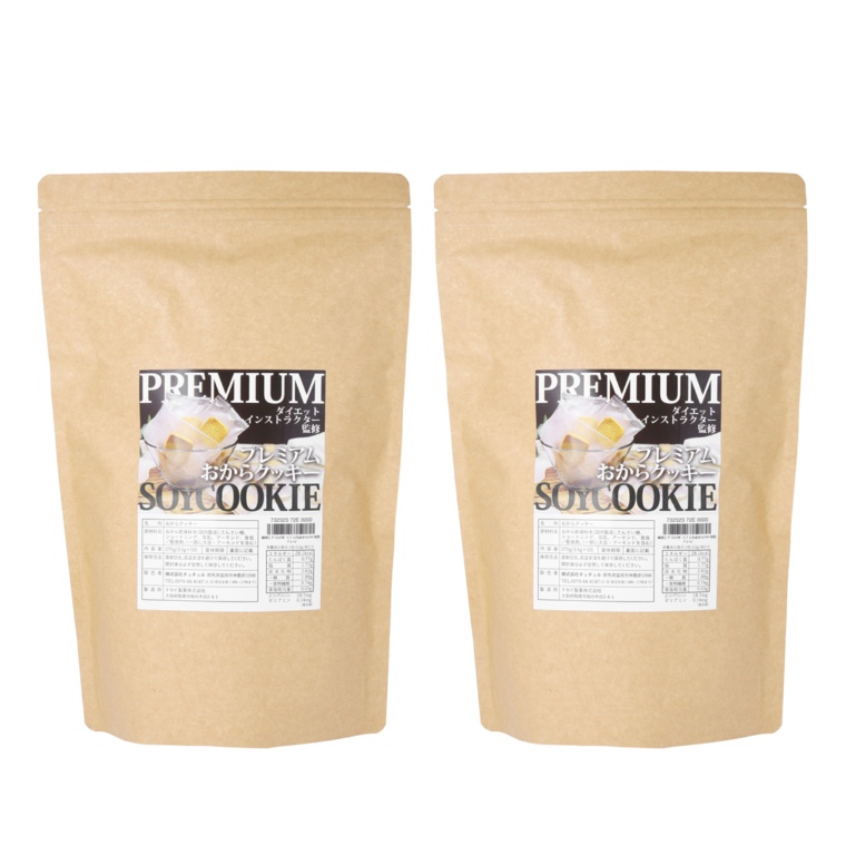城咲仁 ダイエットサポート プレミアムおからクッキー100包
