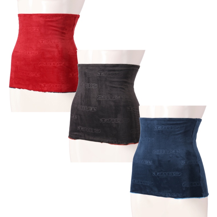 着るホカロン 両面起毛あったか腹巻き3枚組