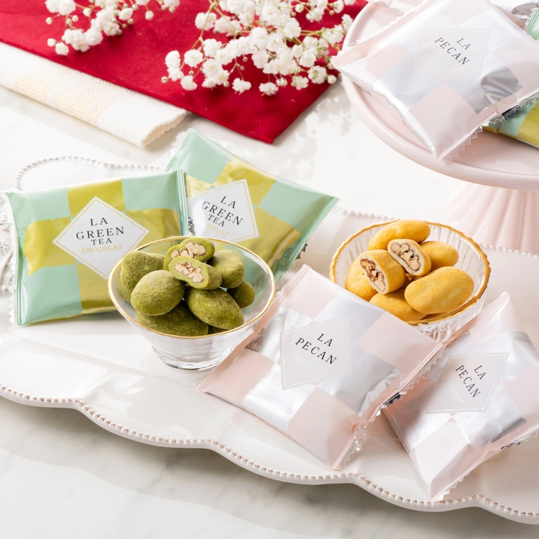 サロンドロワイヤルピーカンナッツチョコ2種4袋セット