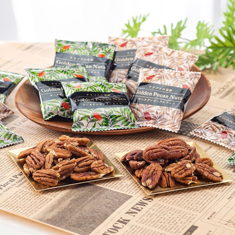 サロンドロワイヤルアリゾナ奇跡ピーカンナッツ2種計540ｇ